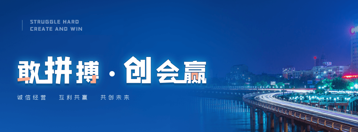 鄂尔多斯公司主营工业吊扇 高大空间空调机组 燃气辐射采暖 工业燃烧器等设备 致力于解决高大空间制冷取暖等问题,工业吊扇